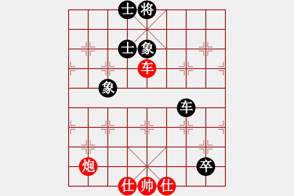 象棋棋譜圖片：柳舞湖心月(日帥)-和-與君比肩(9段) - 步數(shù)：100 