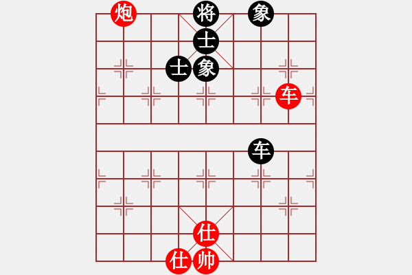 象棋棋譜圖片：柳舞湖心月(日帥)-和-與君比肩(9段) - 步數(shù)：110 