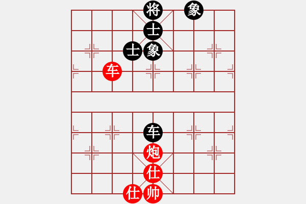 象棋棋譜圖片：柳舞湖心月(日帥)-和-與君比肩(9段) - 步數(shù)：120 