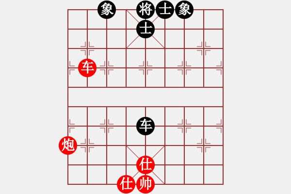 象棋棋譜圖片：柳舞湖心月(日帥)-和-與君比肩(9段) - 步數(shù)：130 