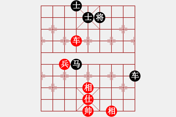 象棋棋譜圖片：八閩神勇(9段)-和-飛天盾地(人王) - 步數(shù)：89 