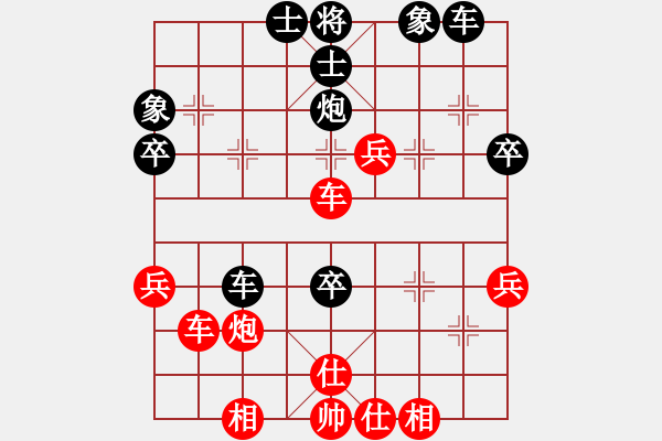 象棋棋譜圖片：屏風(fēng)馬應(yīng)中炮緩進(jìn)中兵盤頭馬（旋風(fēng)勝巫師業(yè)余級(jí)） - 步數(shù)：50 