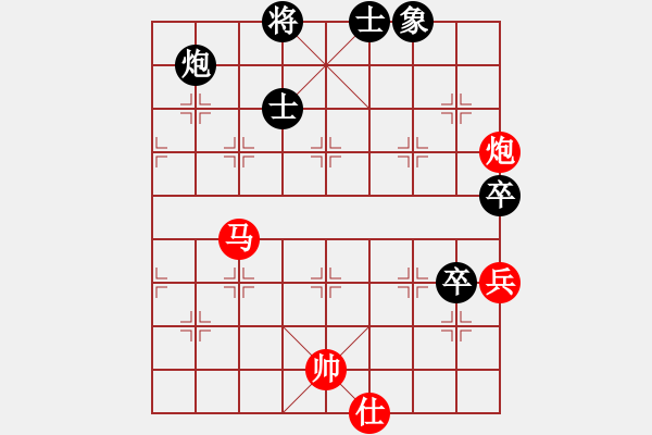 象棋棋譜圖片：梁山趙子龍(4段)-和-相忘江湖(4段) - 步數(shù)：100 