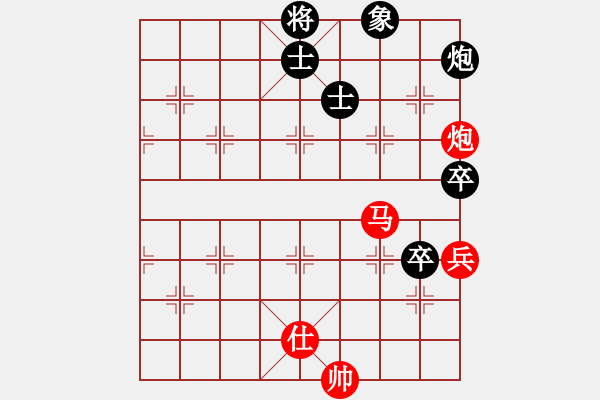 象棋棋譜圖片：梁山趙子龍(4段)-和-相忘江湖(4段) - 步數(shù)：110 