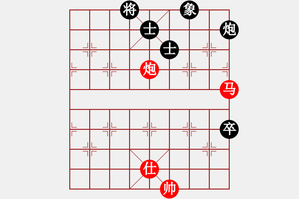 象棋棋譜圖片：梁山趙子龍(4段)-和-相忘江湖(4段) - 步數(shù)：114 