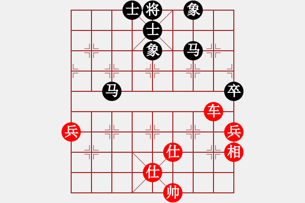 象棋棋譜圖片：二核旋風炮(9段)-和-青城弈客(月將) - 步數：100 