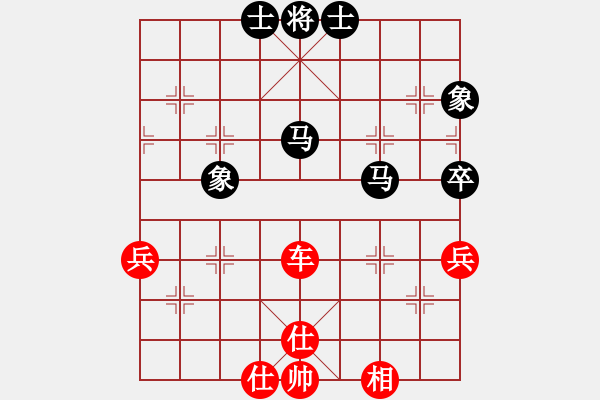 象棋棋譜圖片：二核旋風炮(9段)-和-青城弈客(月將) - 步數：80 