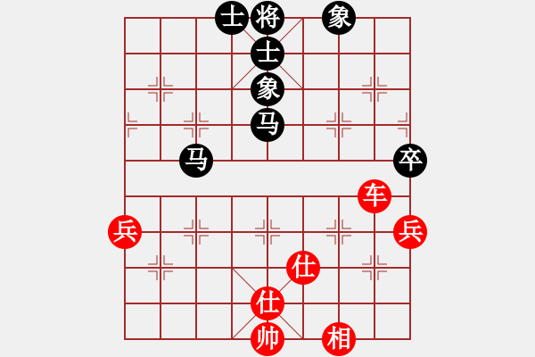 象棋棋譜圖片：二核旋風炮(9段)-和-青城弈客(月將) - 步數：90 