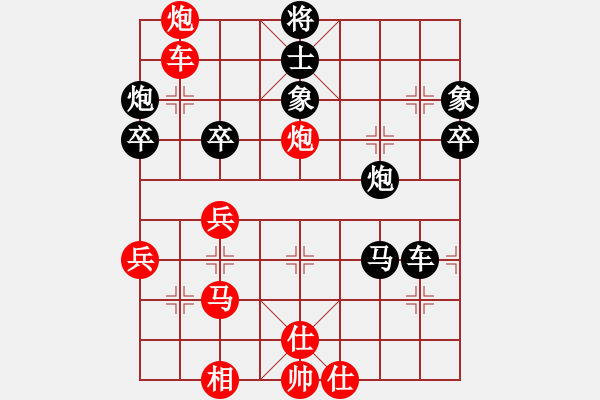 象棋棋譜圖片：品棋廣場(3段)-負(fù)-神驢在天一(7段) - 步數(shù)：60 