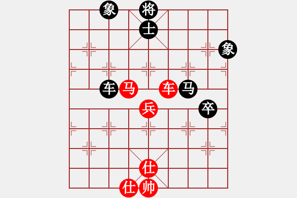 象棋棋譜圖片：沂蒙棋手(無極)-負(fù)-太湖戰(zhàn)艦(9星) - 步數(shù)：110 