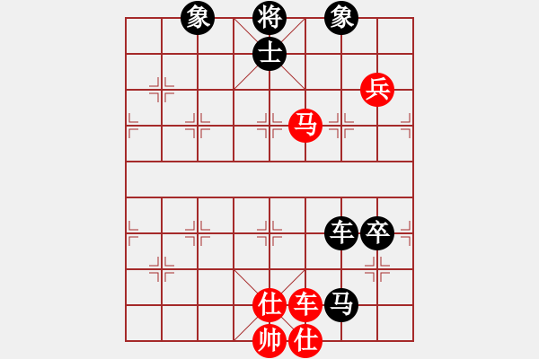 象棋棋譜圖片：沂蒙棋手(無極)-負(fù)-太湖戰(zhàn)艦(9星) - 步數(shù)：140 