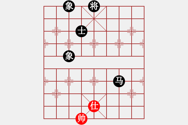 象棋棋譜圖片：沂蒙棋手(無極)-負(fù)-太湖戰(zhàn)艦(9星) - 步數(shù)：188 