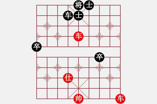 象棋棋谱图片：36天天象棋精彩对局曲研先胜王佳洪.XQF - 步数：95 