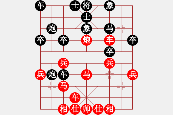 象棋棋譜圖片：明月飛刀(9段)-和-急中生痔(7段)中炮過河車互進(jìn)七兵對(duì)屏風(fēng)馬平炮兌車 紅炮八平七 - 步數(shù)：40 