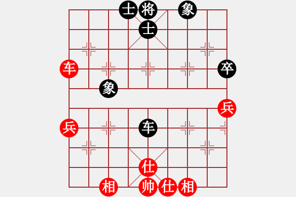 象棋棋譜圖片：明月飛刀(9段)-和-急中生痔(7段)中炮過河車互進(jìn)七兵對(duì)屏風(fēng)馬平炮兌車 紅炮八平七 - 步數(shù)：74 