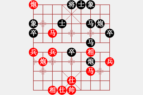 象棋棋譜圖片：中國香港 李柏喬 負(fù) 中華臺北 呂承勲 - 步數(shù)：60 