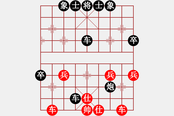 象棋棋譜圖片：關(guān)公[767157001] -VS- 橫才俊儒[292832991] - 步數(shù)：60 