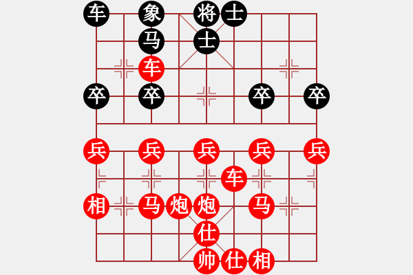 象棋棋譜圖片：580000 - 步數(shù)：40 