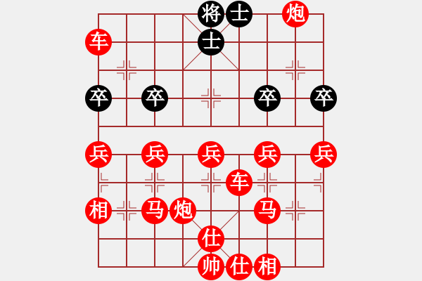 象棋棋譜圖片：580000 - 步數(shù)：49 