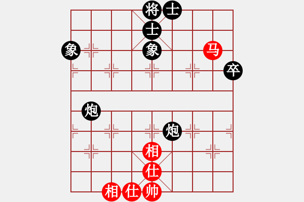 象棋棋譜圖片：海涯(5段)-負(fù)-云中象一(3段) - 步數(shù)：100 