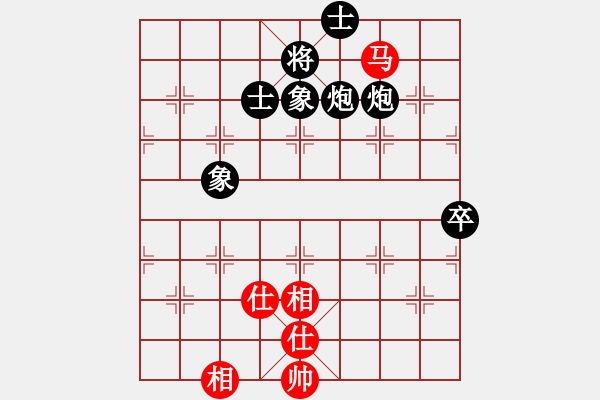 象棋棋譜圖片：海涯(5段)-負(fù)-云中象一(3段) - 步數(shù)：120 