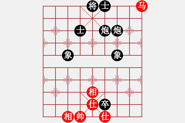 象棋棋譜圖片：海涯(5段)-負(fù)-云中象一(3段) - 步數(shù)：140 