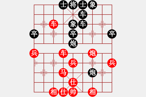 象棋棋譜圖片：海涯(5段)-負(fù)-云中象一(3段) - 步數(shù)：60 