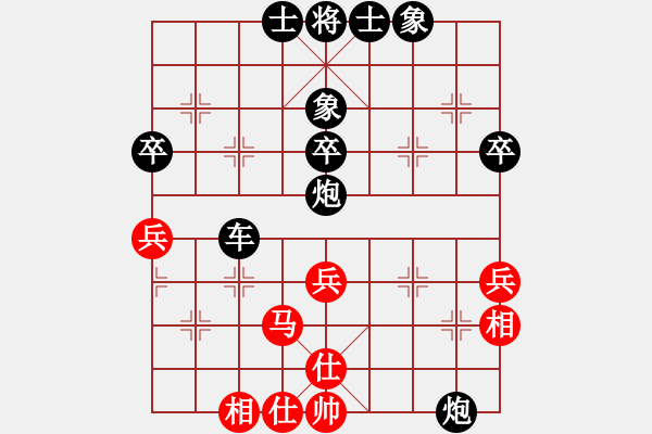 象棋棋譜圖片：海涯(5段)-負(fù)-云中象一(3段) - 步數(shù)：70 