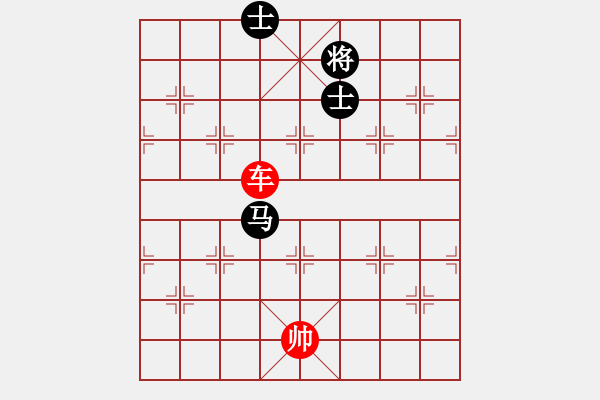 象棋棋譜圖片：象棋愛好者挑戰(zhàn)亞艾元小棋士 2023-04-26 - 步數(shù)：0 