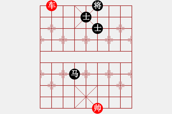 象棋棋譜圖片：象棋愛好者挑戰(zhàn)亞艾元小棋士 2023-04-26 - 步數(shù)：10 