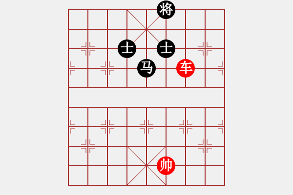 象棋棋譜圖片：象棋愛好者挑戰(zhàn)亞艾元小棋士 2023-04-26 - 步數(shù)：20 