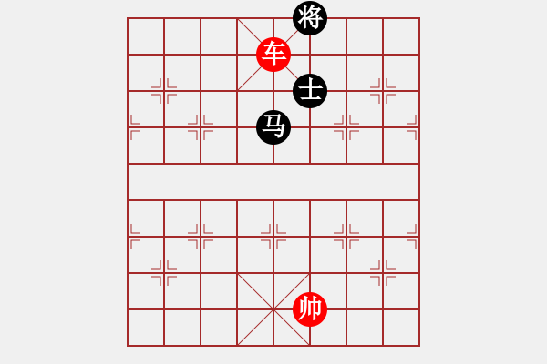 象棋棋譜圖片：象棋愛好者挑戰(zhàn)亞艾元小棋士 2023-04-26 - 步數(shù)：30 