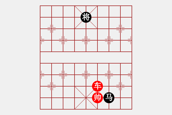 象棋棋譜圖片：象棋愛好者挑戰(zhàn)亞艾元小棋士 2023-04-26 - 步數(shù)：40 