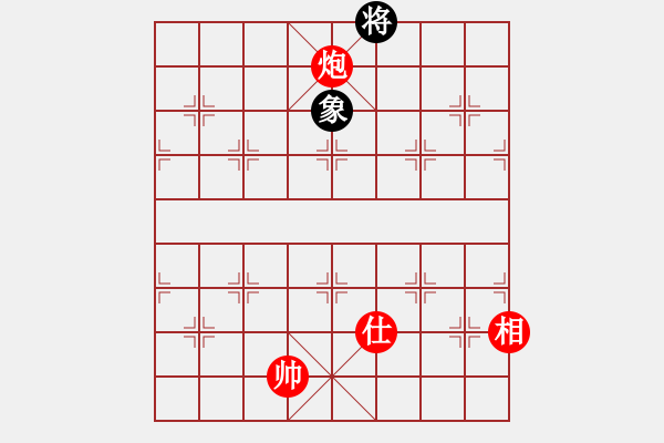 象棋棋譜圖片：炮高兵仕相例勝單馬象 - 步數(shù)：23 