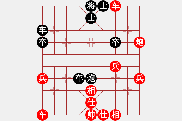 象棋棋譜圖片：2018.12.16.1五分鐘場先勝過客.pgn - 步數(shù)：40 