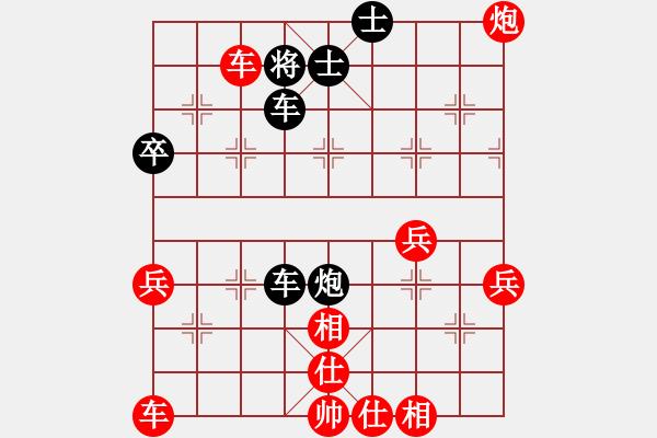 象棋棋譜圖片：2018.12.16.1五分鐘場先勝過客.pgn - 步數(shù)：47 