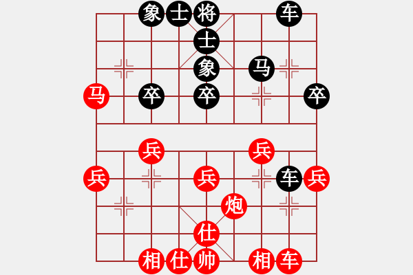 象棋棋譜圖片：徐東升 先負 許明龍 - 步數(shù)：40 