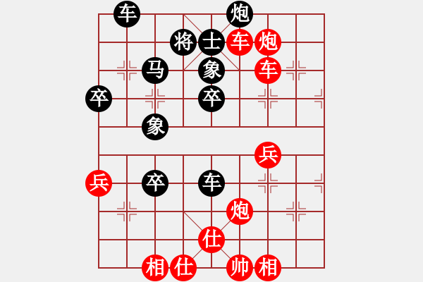 象棋棋譜圖片：瘋魔爭(zhēng)霸(1段)-勝-渾南老王(3段) - 步數(shù)：60 