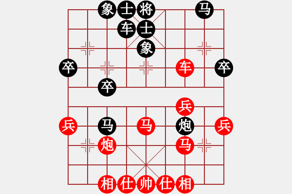 象棋棋谱图片：_乐大勇先胜李伟昌-起马对横车炮8进4-2022年3月16日 - 步数：30 