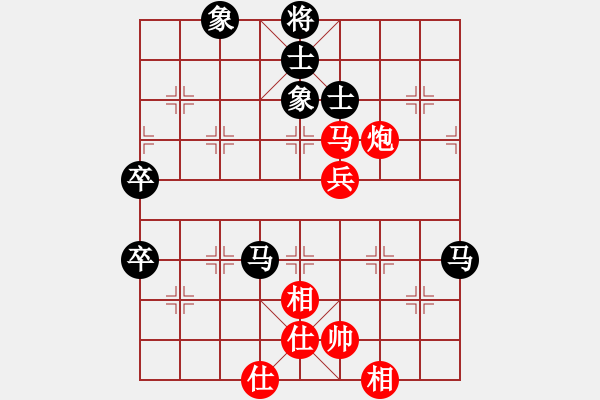 象棋棋譜圖片：_樂大勇先勝李偉昌-起馬對(duì)橫車炮8進(jìn)4-2022年3月16日 - 步數(shù)：70 