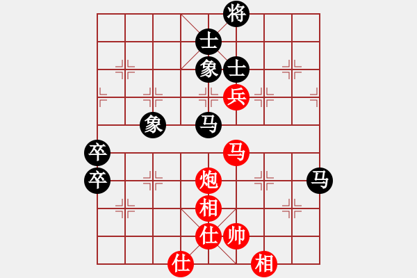 象棋棋谱图片：_乐大勇先胜李伟昌-起马对横车炮8进4-2022年3月16日 - 步数：80 