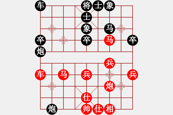 象棋棋譜圖片：2018陜米脂創(chuàng)建杯決賽快棋李小龍先負(fù)孟辰2 - 步數(shù)：40 