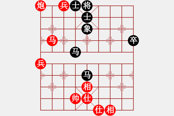 象棋棋谱图片：第四轮 李小龙先和王庆 - 步数：100 