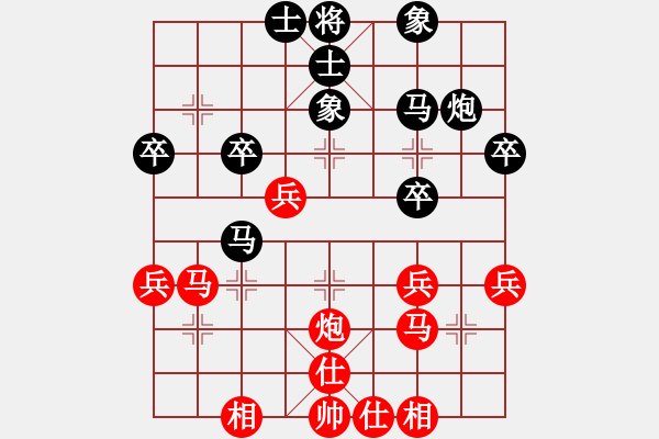 象棋棋谱图片：第四轮 李小龙先和王庆 - 步数：50 