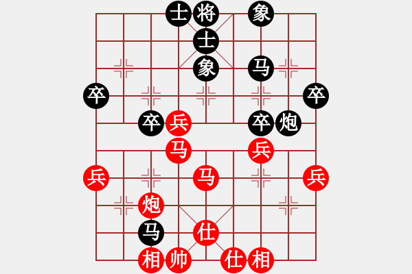 象棋棋谱图片：第四轮 李小龙先和王庆 - 步数：60 