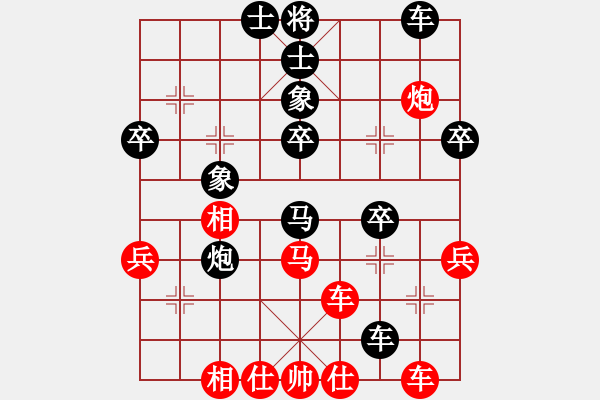 象棋棋譜圖片：pretty(1段)-負-鶴一(8段) - 步數(shù)：50 