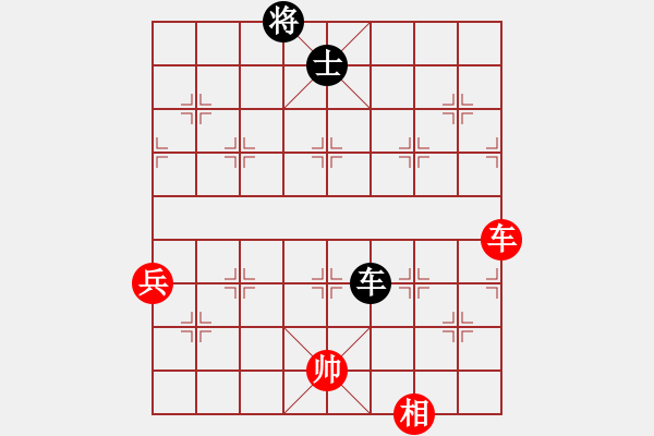 象棋棋譜圖片：緣份戰(zhàn)神五(日帥)-和-齊魯五號(4r) - 步數(shù)：150 