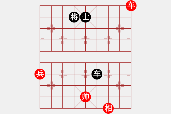 象棋棋譜圖片：緣份戰(zhàn)神五(日帥)-和-齊魯五號(4r) - 步數(shù)：152 