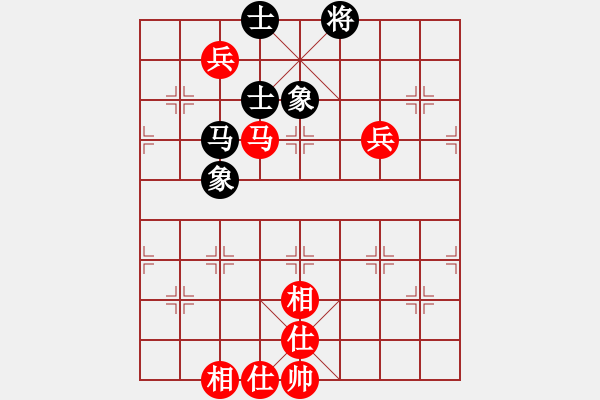 象棋棋谱图片：第5轮辽宁苗永鹏先和广东黎德志 - 步数：100 