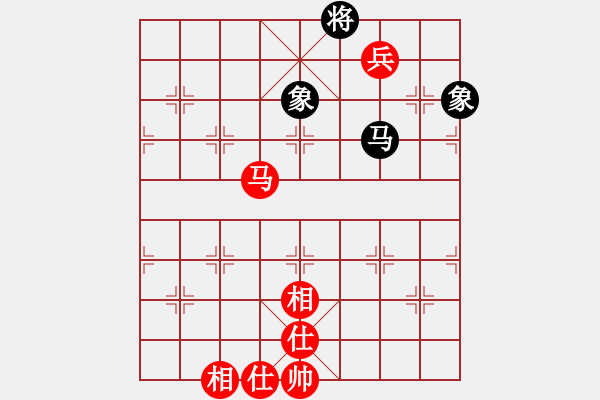 象棋棋谱图片：第5轮辽宁苗永鹏先和广东黎德志 - 步数：126 